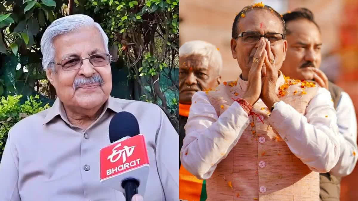 Vidisha Lok Sabha Seat Result 2024: Shivraj Singh Chouhan Wins By Over ...