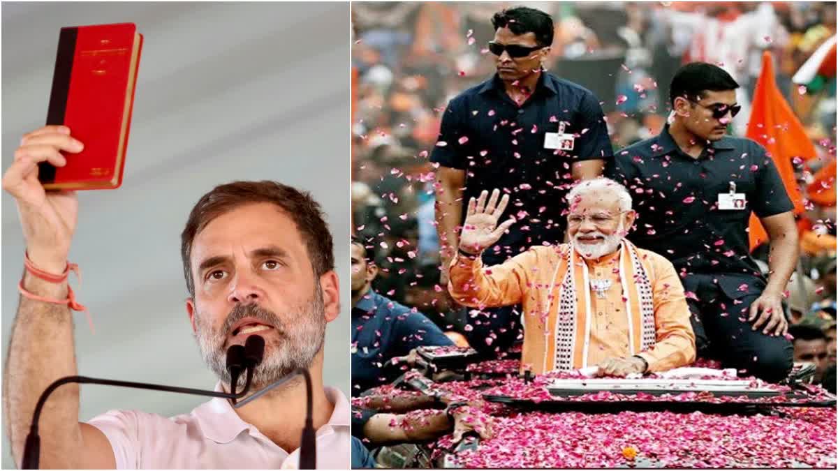 horoscope prediction for PM Narendra Modi and Rahul Gandhi before Lok Sabha Election Result