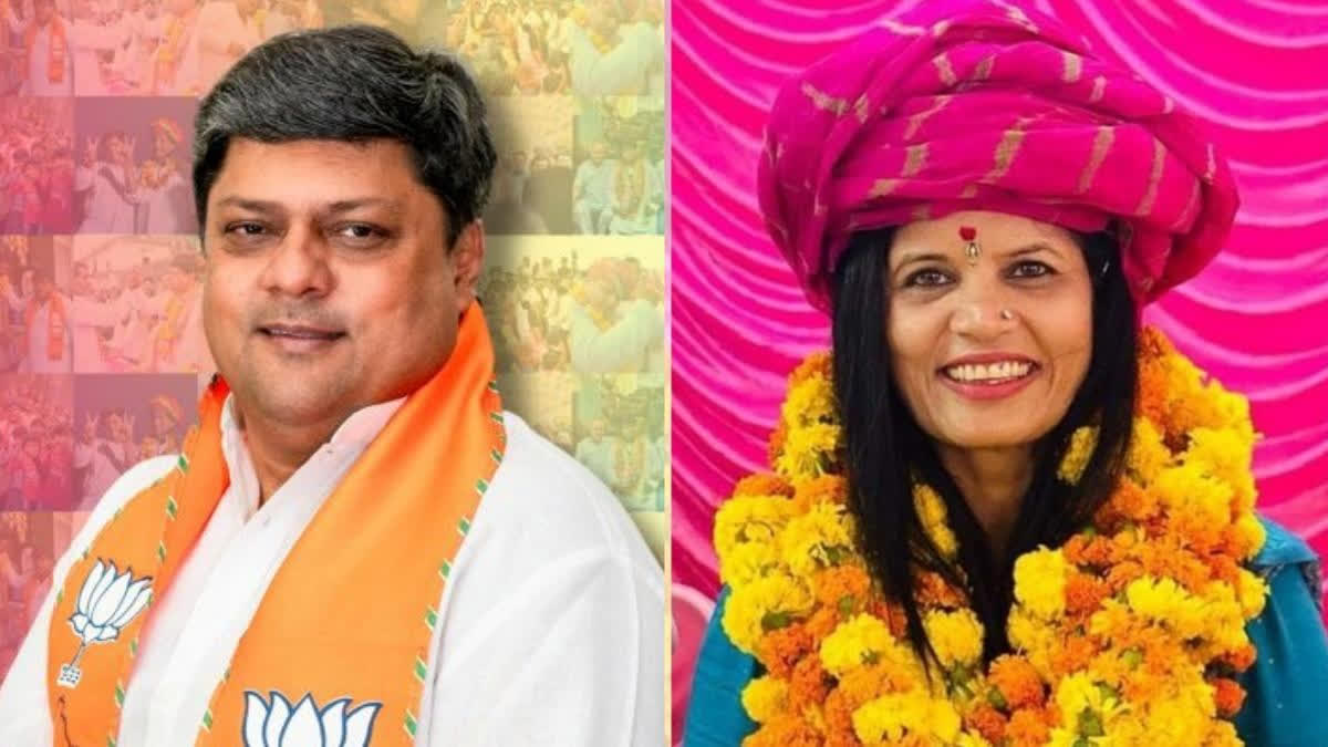 Jhalawar-Baran Lok Sabha Seat Result 2024 | BJP's Dushyant Singh vs Congress’ Urmil Jain Bhaya