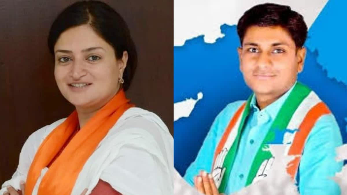 Jamnagar Lok Sabha Seat Result 2024 | BJP's Poonamben Maadam vs Congress’ JP Maraviya