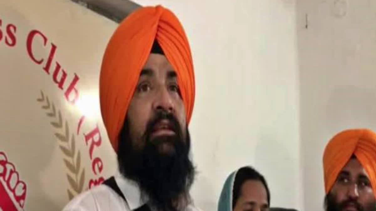 Faridkot Lok Sabha Seat Result 2024| Indira Gandhi's Assassin's Son Sarabjit Singh Khalsa Leading