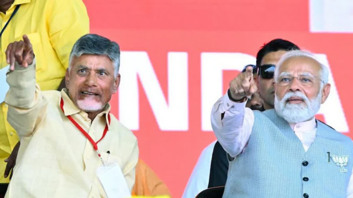 Chandrababu Naidu, Narendra Modi