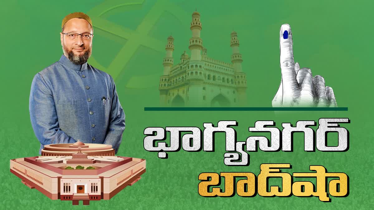 Asaduddin Owaisi Wins in Hyderabad