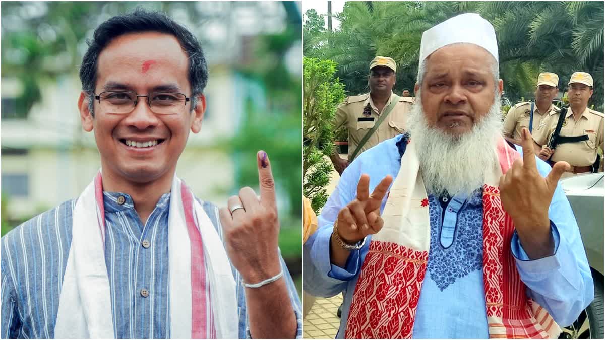 Assam Lok Sabha Election Results 2024