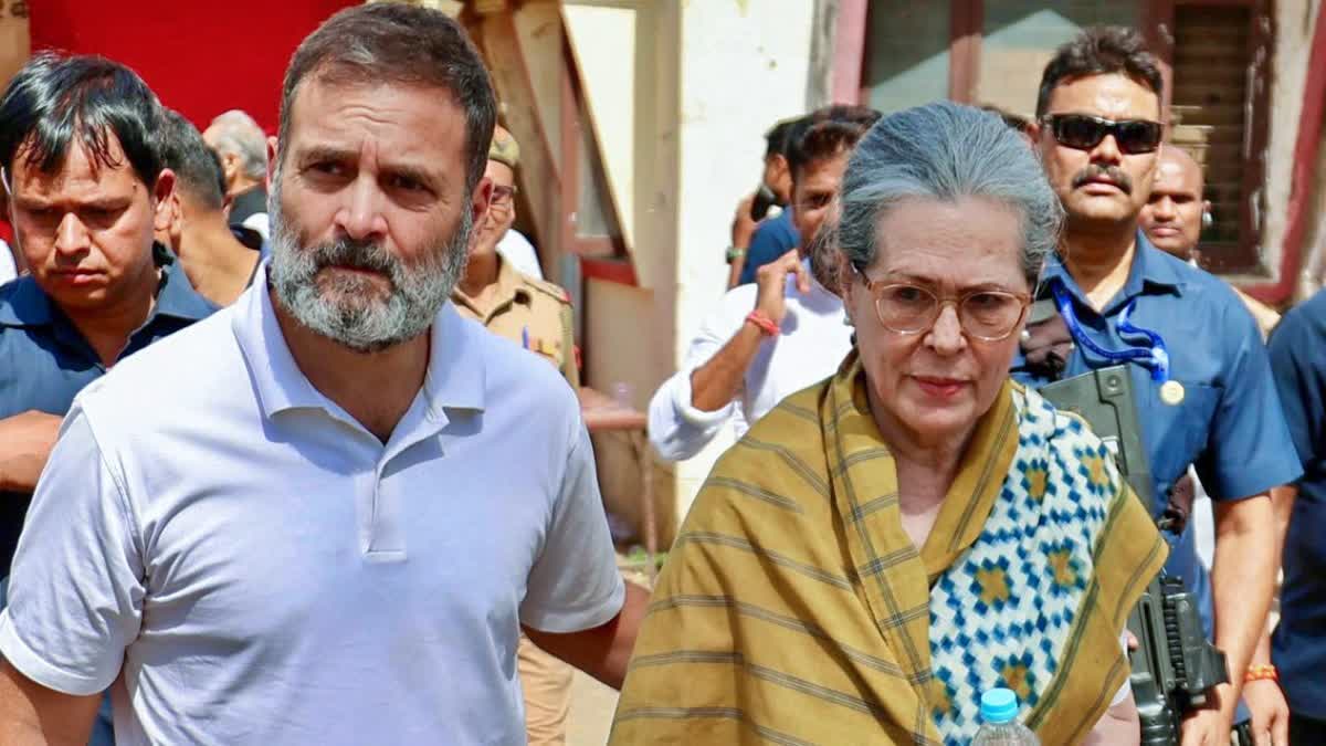 Rahul Gandhi, Sonia Gandhi