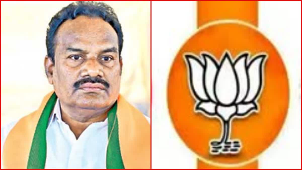 BJP Wins In Adilabad