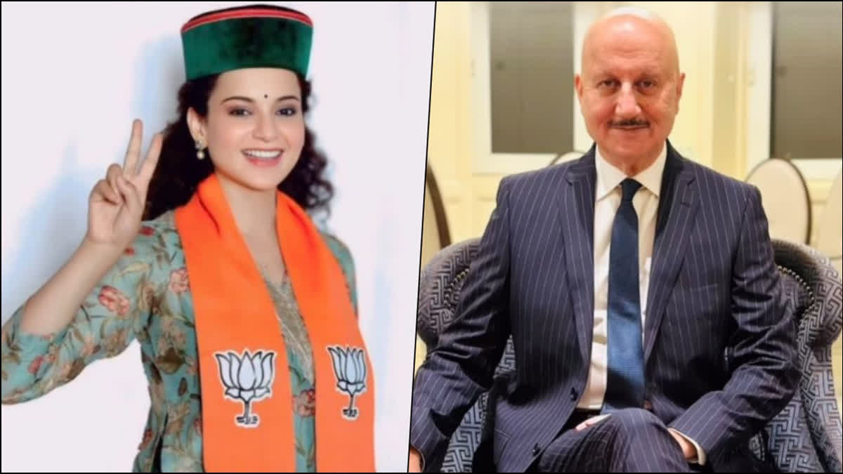 Anupam Kher Showers Praise on 'ROCKSTAR' Kangana Ranaut for Her Electoral Victory in Mandi - Watch