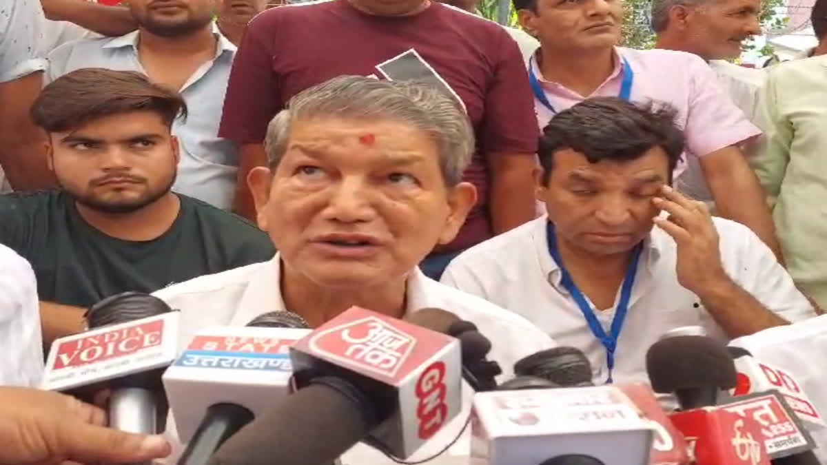 Harish Rawat on Virendra Rawat Defeat