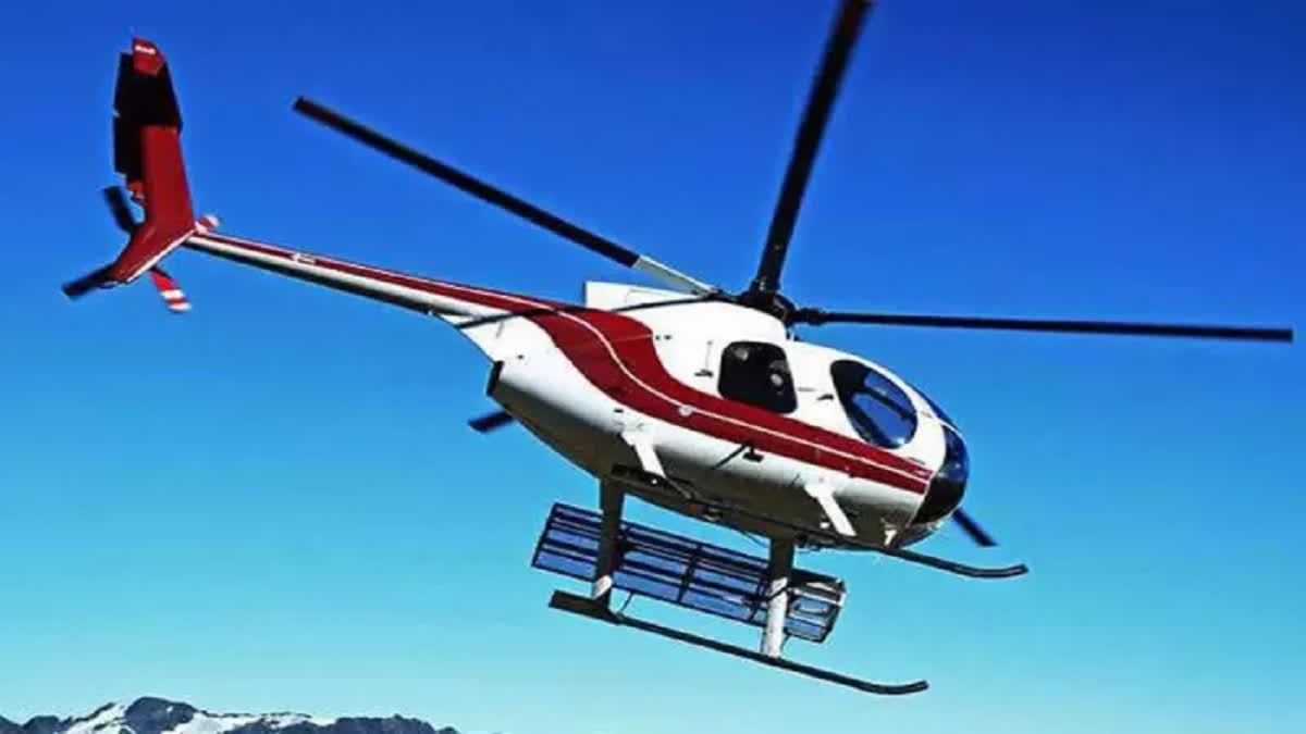 HELI SERVICE TICKET FRAUD