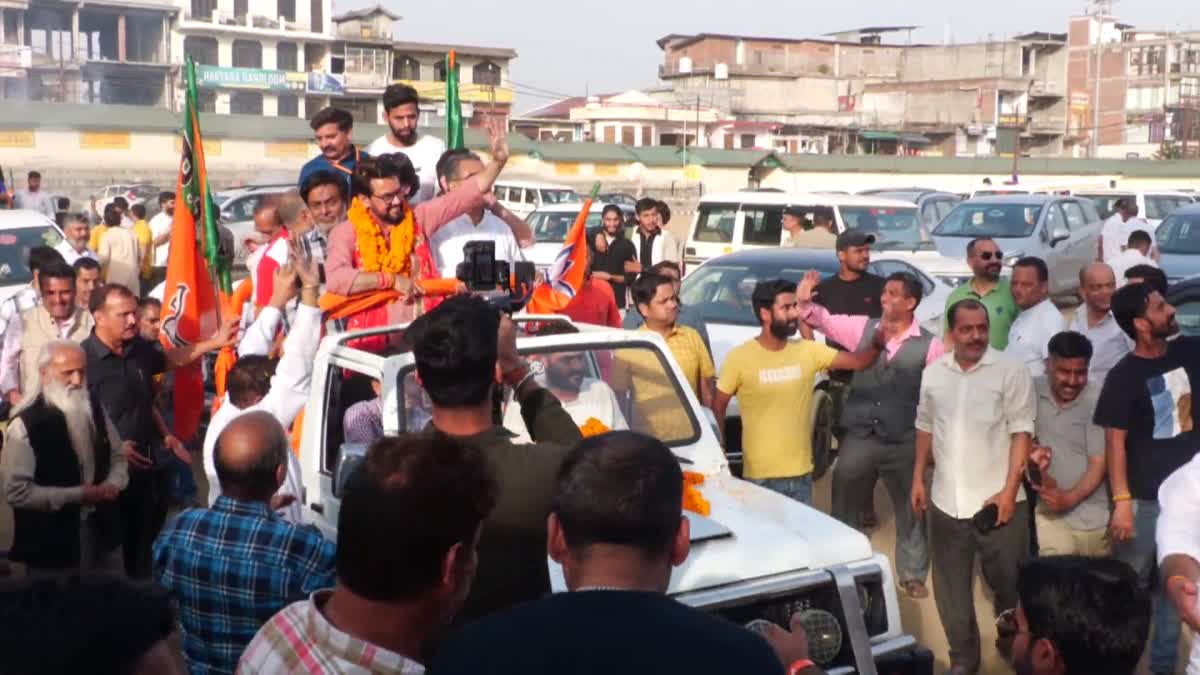 Anurag Thakur road show