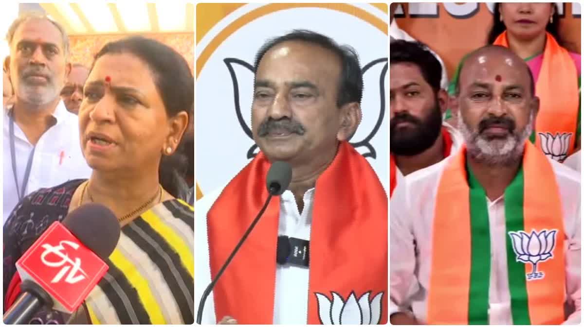 TG BJP Leaders Reacts on Election Victory
