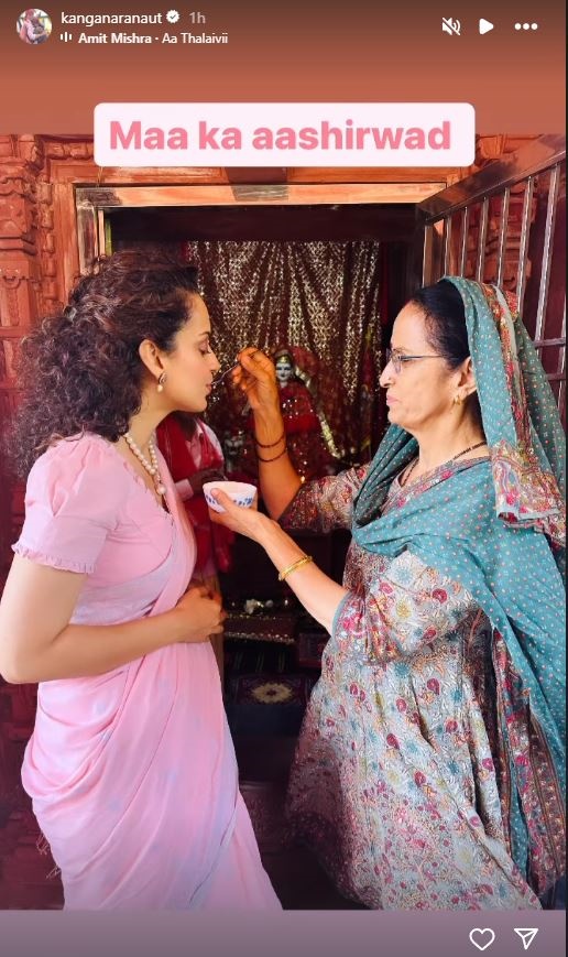 Lok Sabha Results 2024: Kangana Ranaut Receives Blessings from Her Mother as She Leads in Mandi