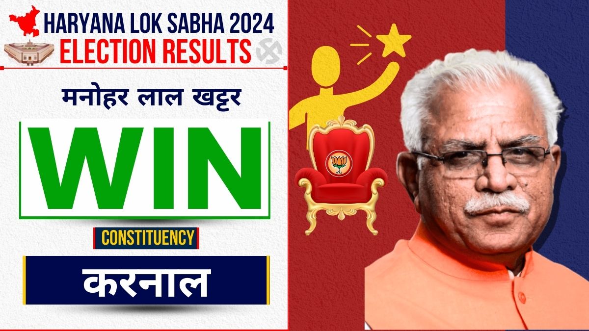 karnal lok sabha seat result