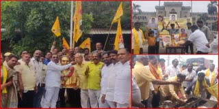 TDP Leaders Celebrations in Telangana