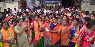 BJP Activists Celebrations in Medak