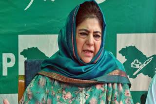 Mehbooba Mufti