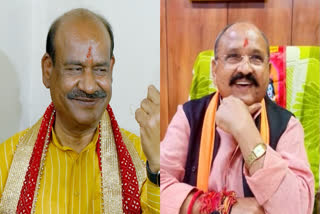 Kota Lok Sabha Seat Result 2024 | BJP's Om Birla vs Congress’ Prahlad Gunjal