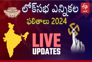 Lok Sabha Election Results 2024 Live Updates