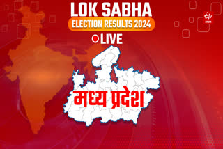 MP LOK SABHA ELECTION RESULTS 2024