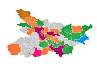 GENERAL ELECTION RESULTS  ELECTION RESULT 2024