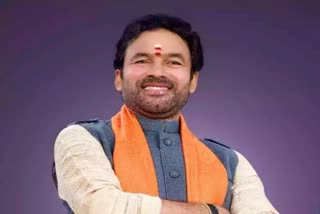 BJP Kishan Reddy in Secunderabad Constituency