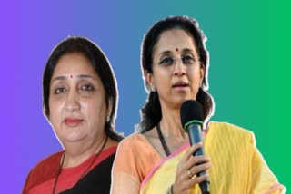 Baramati Lok Sabha Election Results 2024 Live Updates Supriya Sule VS Sunetra Pawar