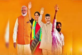 tdp_bjp_janasena_alliance