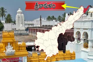 Srikakulam_Election_Results_2024