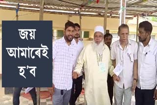 badruddin ajmal takes a dig at rakibul hussain at the counting centre in goalpara