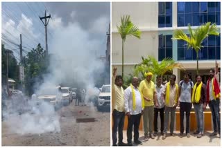 TDP Leaders Celebrations at YCP Office