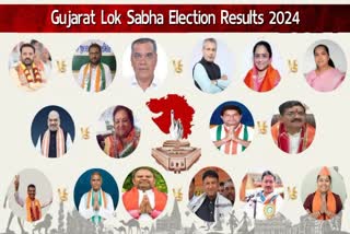 LOK SABHA ELECTION RESULTS 2024  BJP MAINTAINS LEAD IN GUJARAT  GUJARAT ELECTION RESULTS 2024  ലോക്‌സഭ തെരഞ്ഞെടുപ്പ്‌ 2024