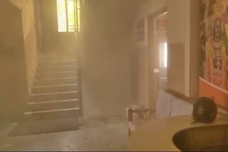 Fire broke out in BJP office