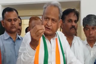 ex Ashok Gehlot on PM Modi