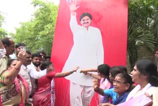 JanaSena Leaders Celebrated in Hyderabad