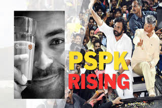 Varun Tej, Pawan Kalyan's nephew, expresses support as Jana Sena Party leads in Pithapuram Assembly constituency in Andhra Pradesh. Scroll ahead to see how Varun responds to the encouraging trends for Jena Sena Party.