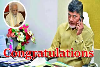 CBN Phone To Modi And Amit Shah