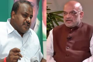 kumaraswamy