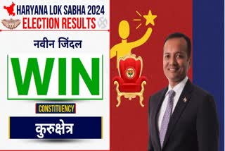 naveen-jindal-won-kurukshetra-election-election-update