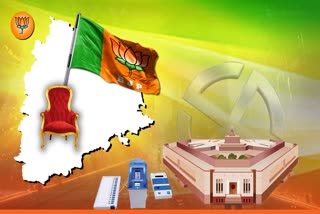 BJP 8 Seats Won In Telangana Loksabha Elections 2024