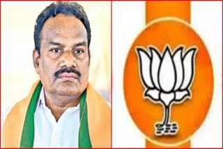 BJP Wins In Adilabad