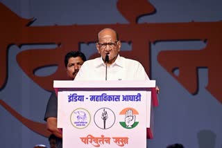 Former Maharashtra CM Sharad Pawar says that BJP did not get any benefit from the construction of Ram temple