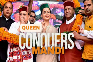 Kangana Ranaut wins from Himachal Pradesh’s Mandi. She was up against Congress' Vikramaditya Singh.