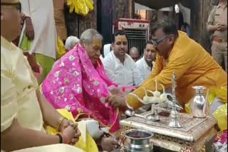 कैबिनेट मंत्री लक्ष्मी नारायण चौधरी ने की पूजा अर्चना
