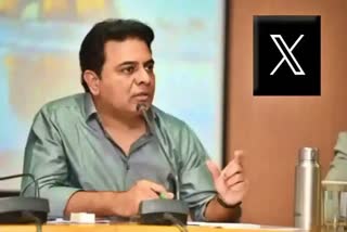 BRS Working President KTR On Election Results