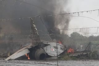 SUKHOI 30 CRASH