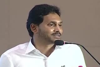 YS_Jagan_Press_Meet_on_AP_Election_Results_Live