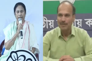 Mamata Banerjee