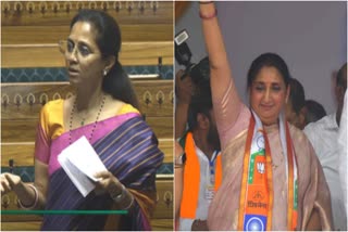 Supriya Sule vs Sunetra Pawar