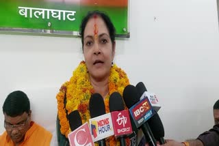 BHARTI PARDHI WON BALAGHAT LOK SABHA SEAT