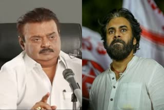 Vijayakanth & Pawan Kalyan